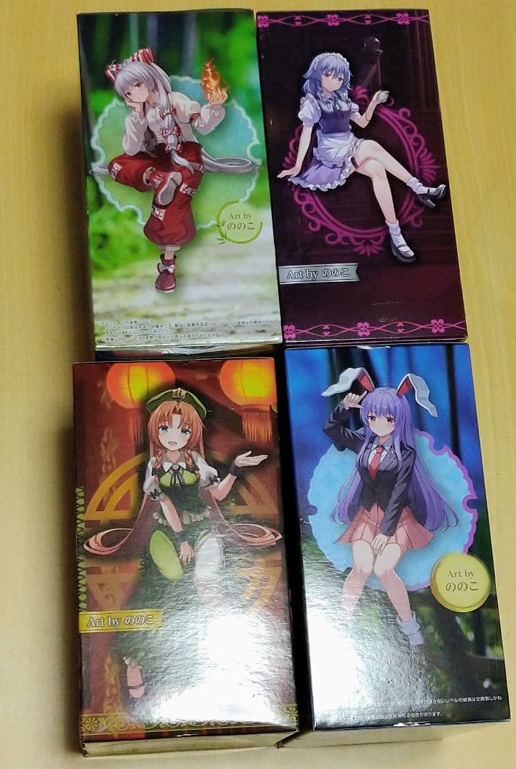 東方Project ぬーどるストッパーフィギュア4体セット