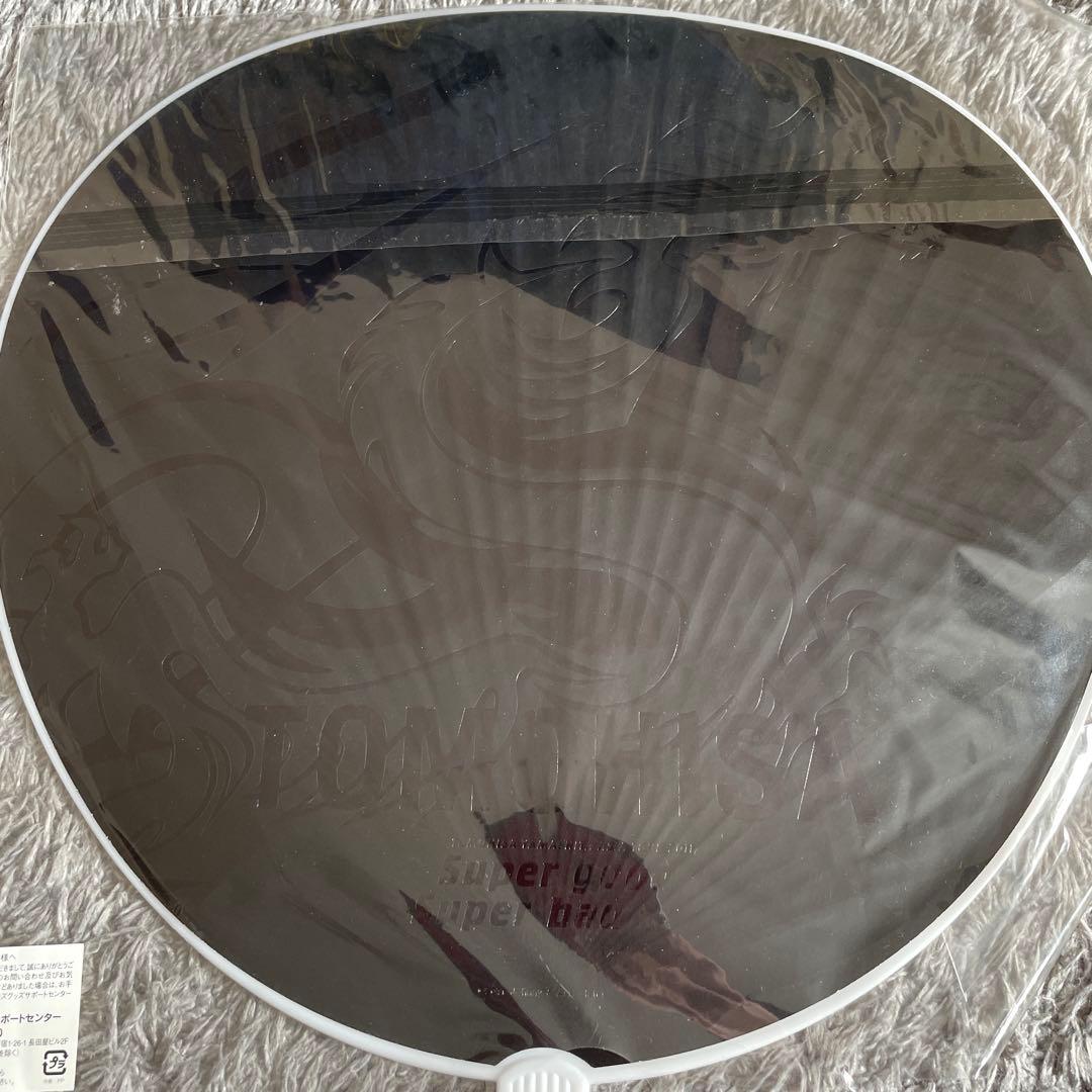 ジャニーズ うちわ 4枚セット 未開封