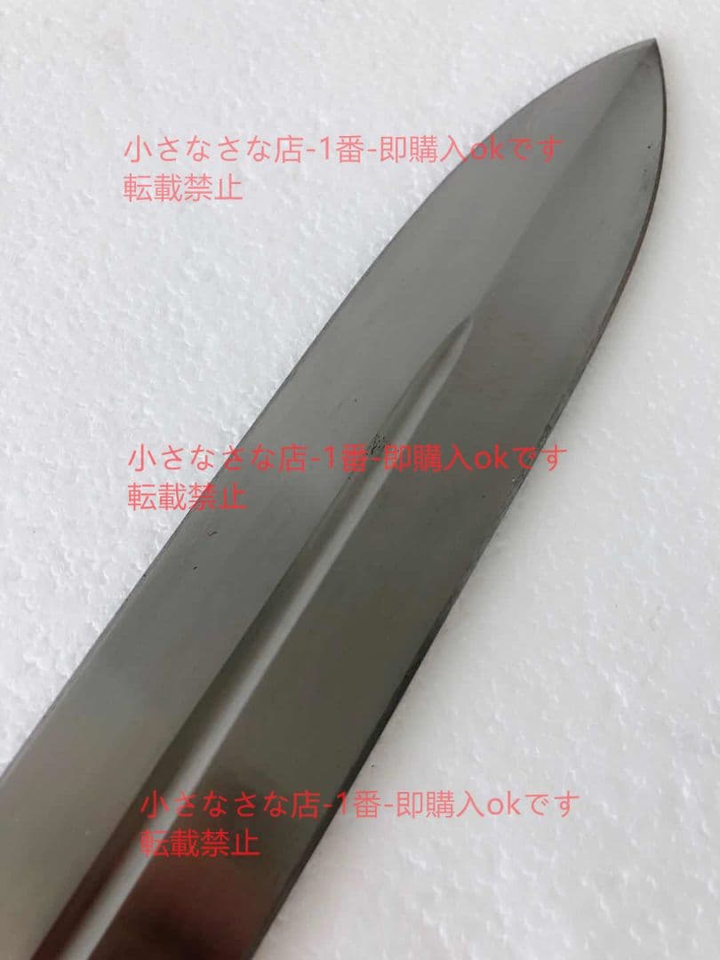 ケルト剣 漢威 古兵器 武具 刀装具 日本刀 模造刀 居合刀