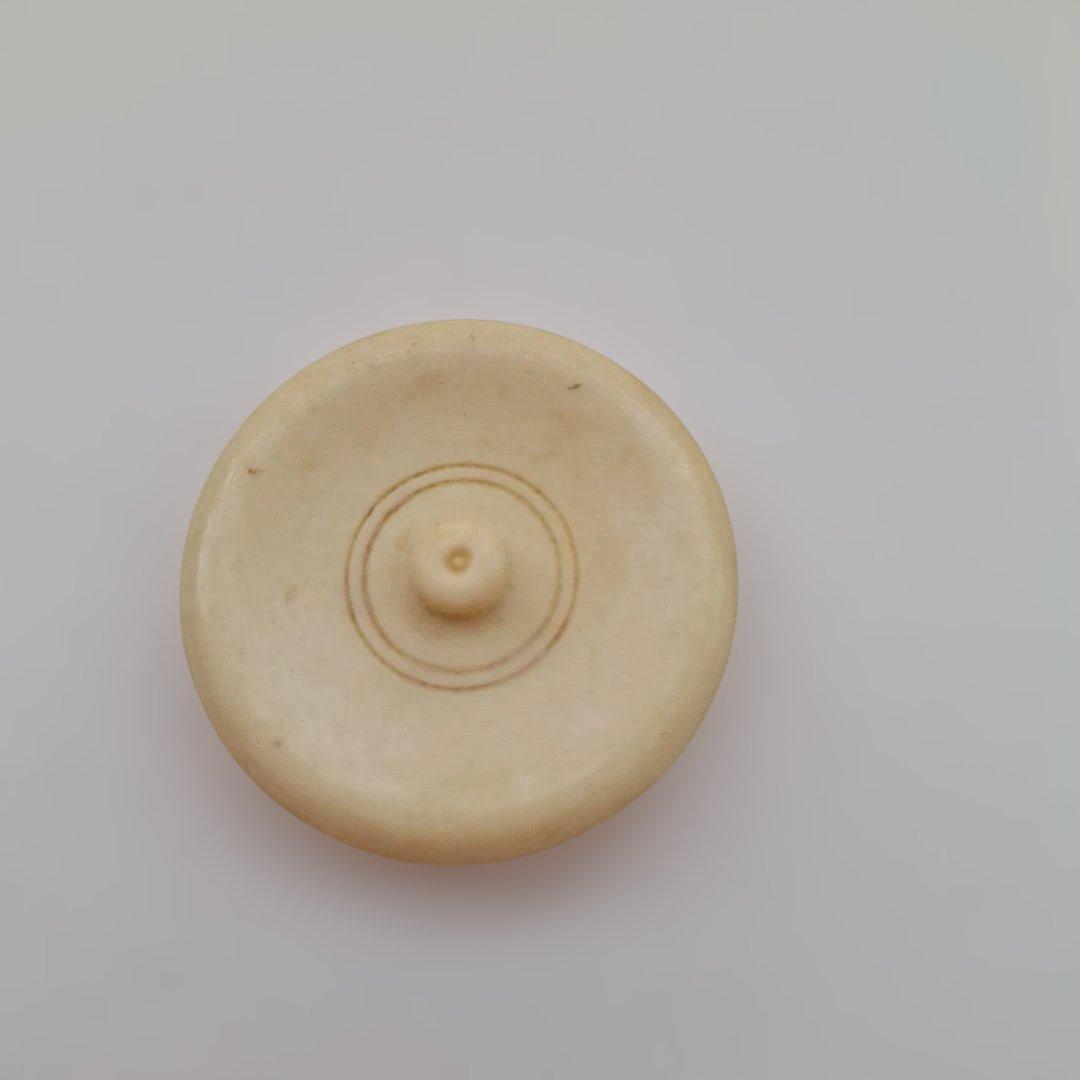 四滴　茶入　箱付き