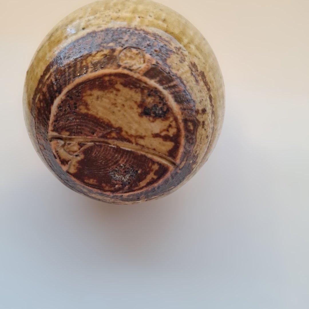 四滴　茶入　箱付き