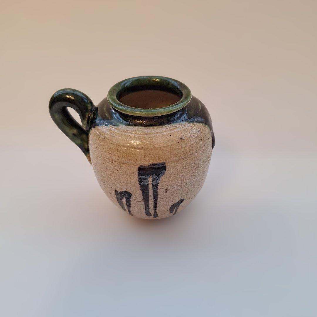 四滴　茶入　箱付き