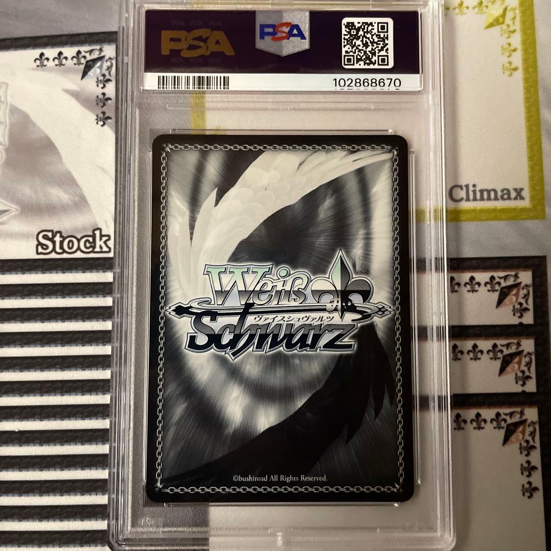 宝物 カナン&マリア SP サイン PSA10 CANAAN