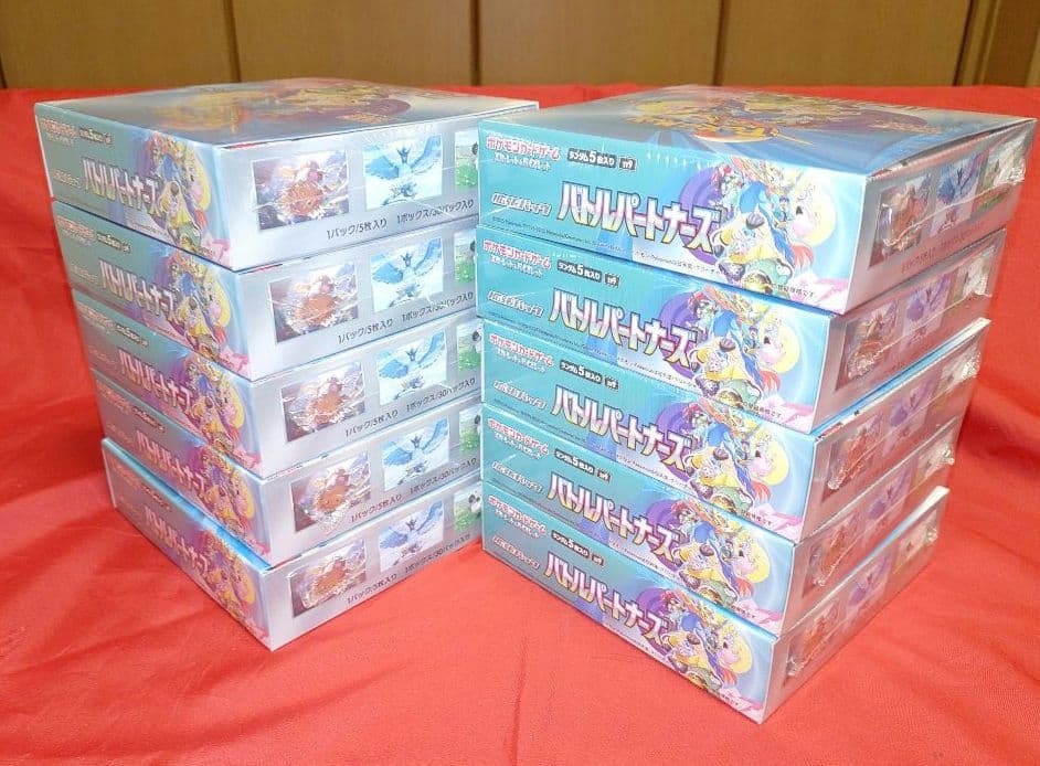 ポケモンカード　バトルパートナーズ　シュリンク付き10ボックス