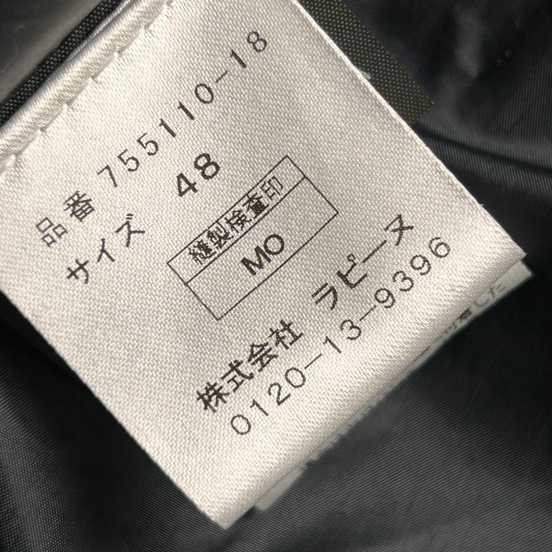 極希少★m0851 牛革 レザー シングルライダース レザージャケット ブラック