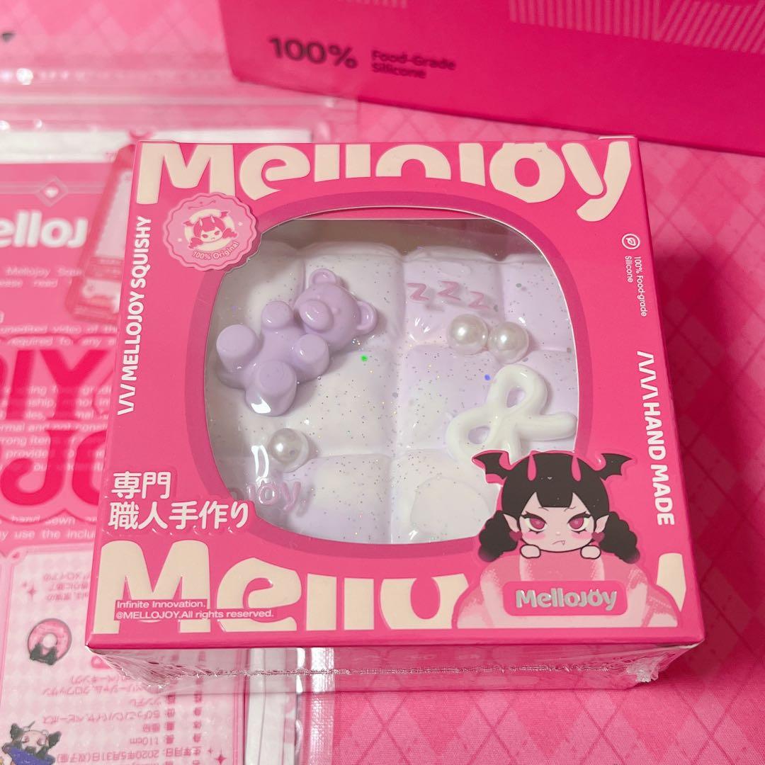 【激レア生産終了】未開封mellojoyメロジョイスクイーズ 布団ふとんくま