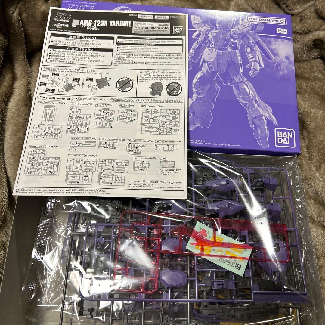 HGUC ムーンガンダ＆バルギルセット　未組み立て　未使用　超美品