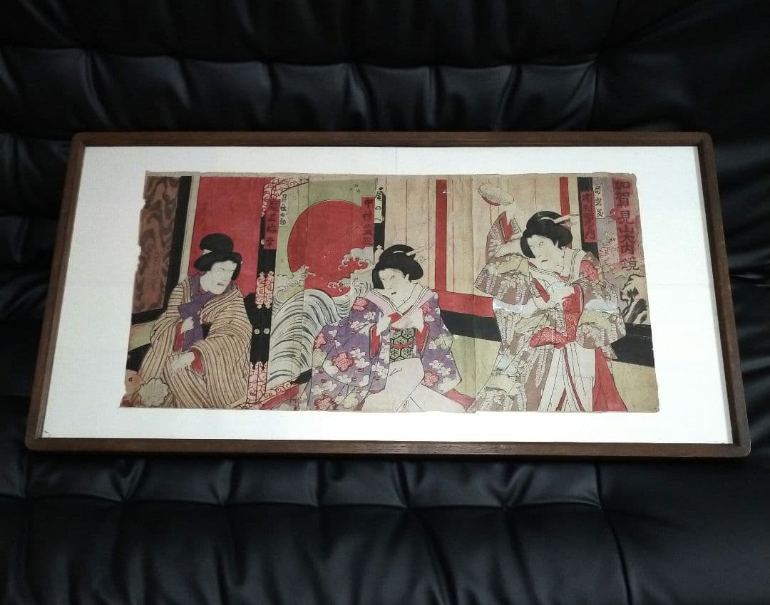 浮世絵 三枚続 役者絵 明治時代 額装 骨董 アンティーク 木版画