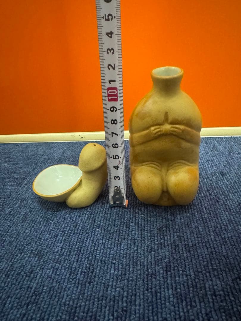 1735 美品 春画陶器 変型おかめ酒器揃　徳利1客　盃2客