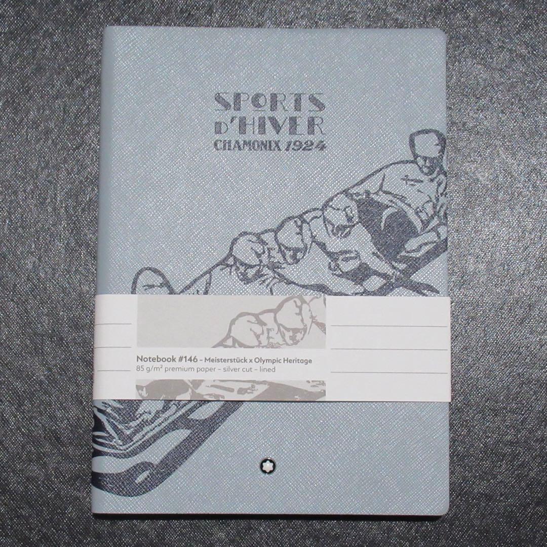 モンブラン ノート 146 オリンピック シャモニー 1924 132988