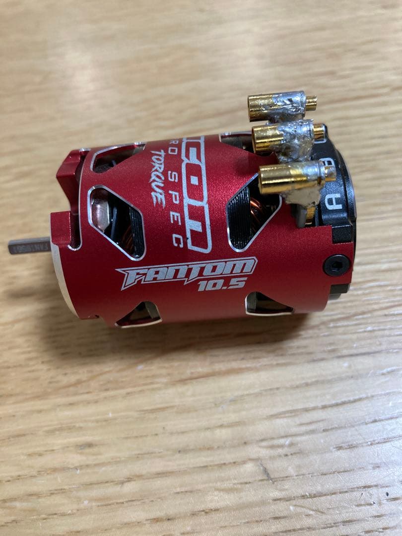 FANTOM 10.5T ブラシレスモーター