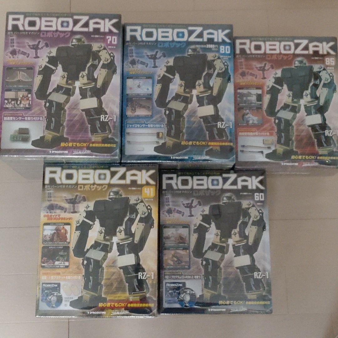 ディアゴスティーニ　ロボザック　コンプリート