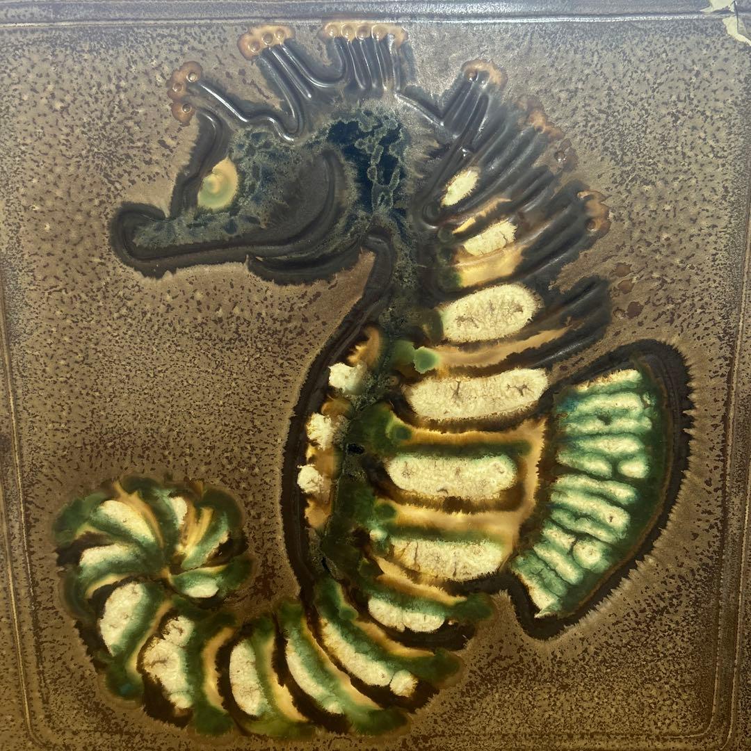 タツノオトシゴ　船木研兒　陶板　アート作品