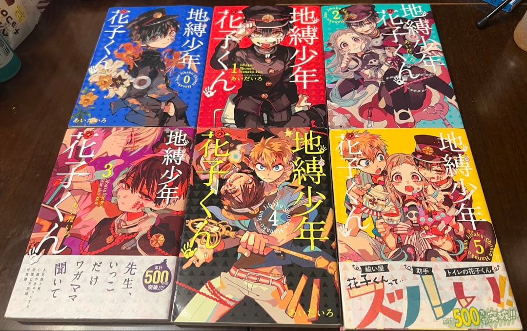 専用出品　蝶草@プロフ一読/断捨離中様