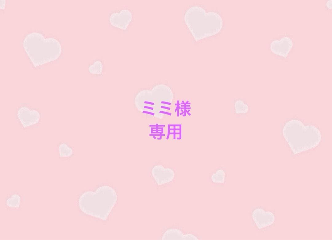 BTS JIN コーデュロイトートバッグ（ピンク）❷