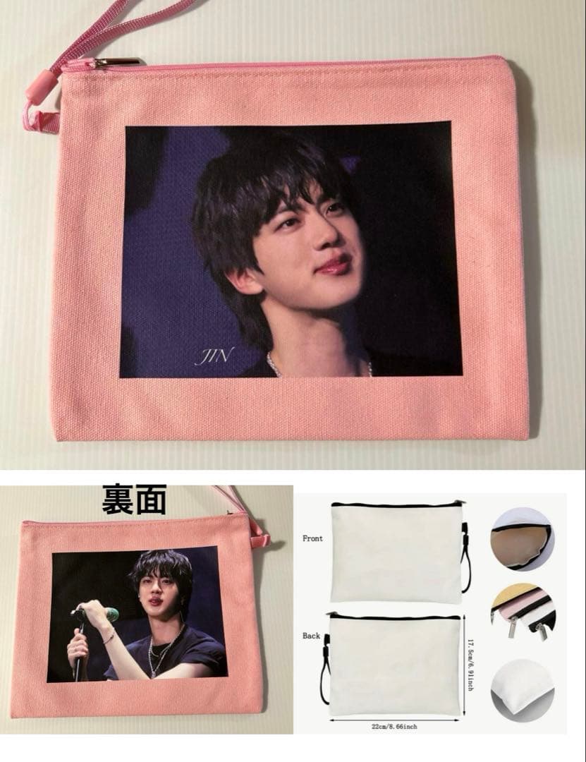 BTS JIN コーデュロイトートバッグ（ピンク）❷