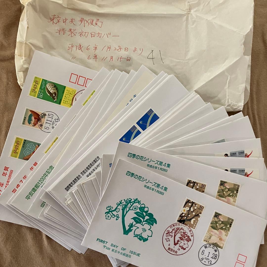 Ma Ni 初日カバー 平成元年〜平成6年 500枚