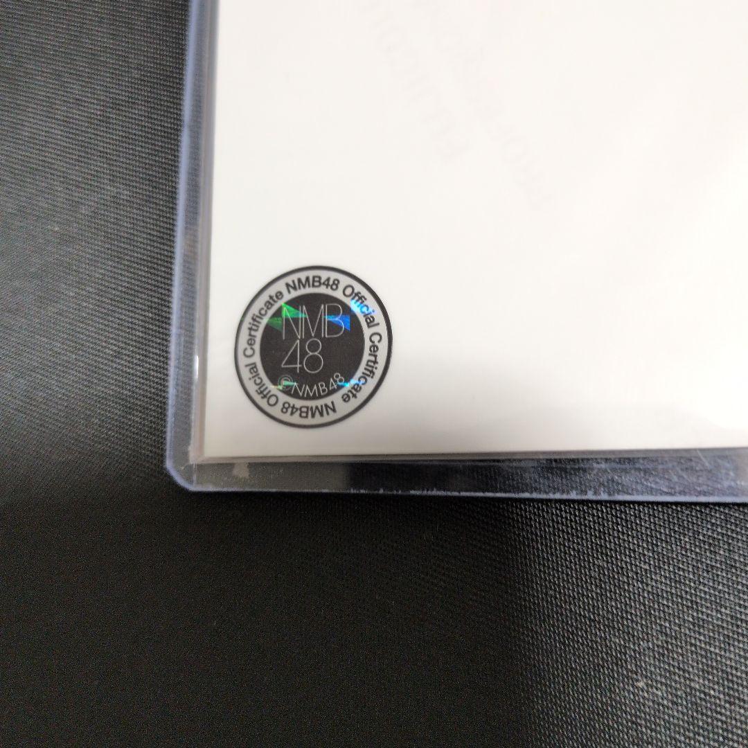 NMB48 竹田京加 直筆サイン入り 生写真 2025 夏コン