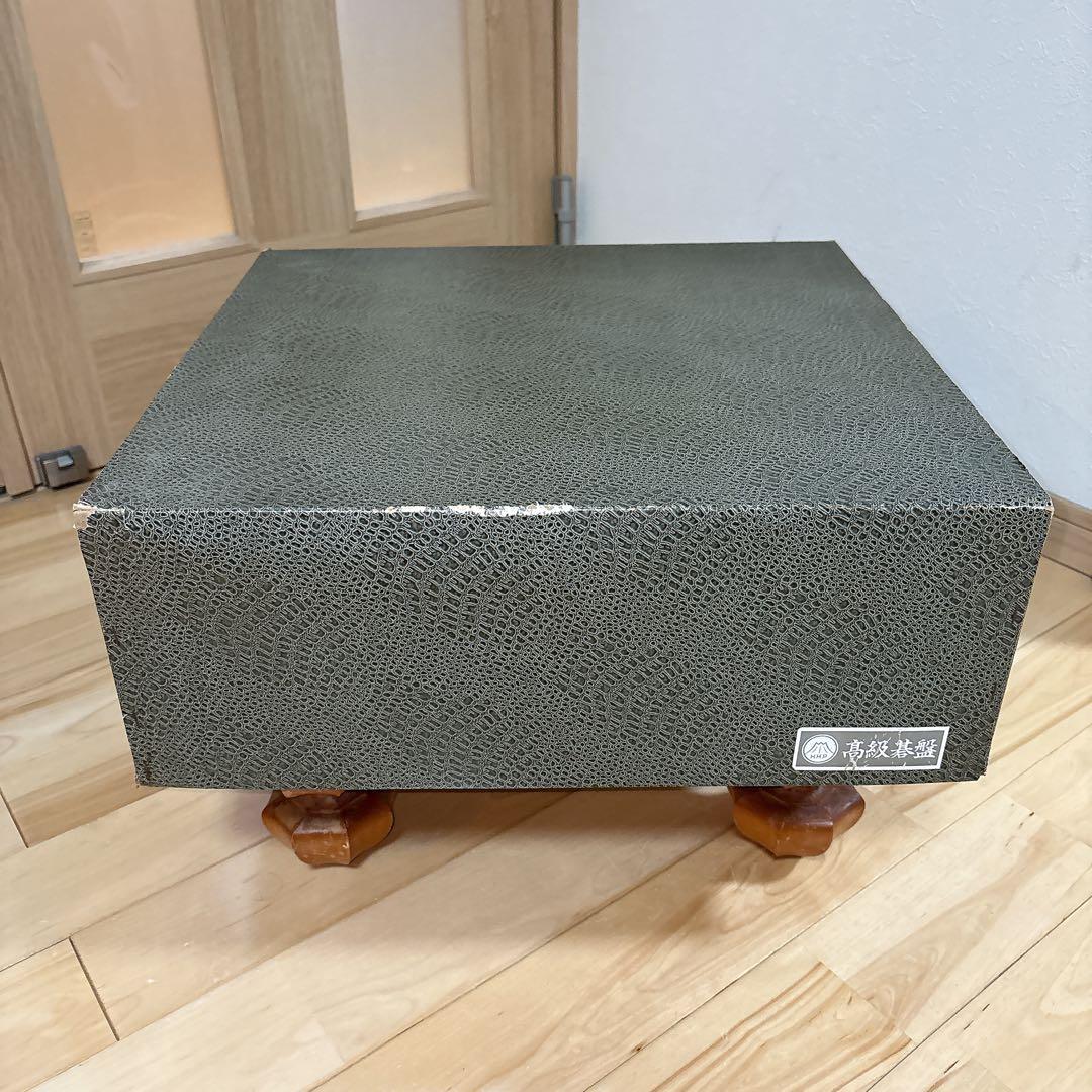 美品 碁盤 脚付き ヘソあり 天然木 厚さ17.3cm