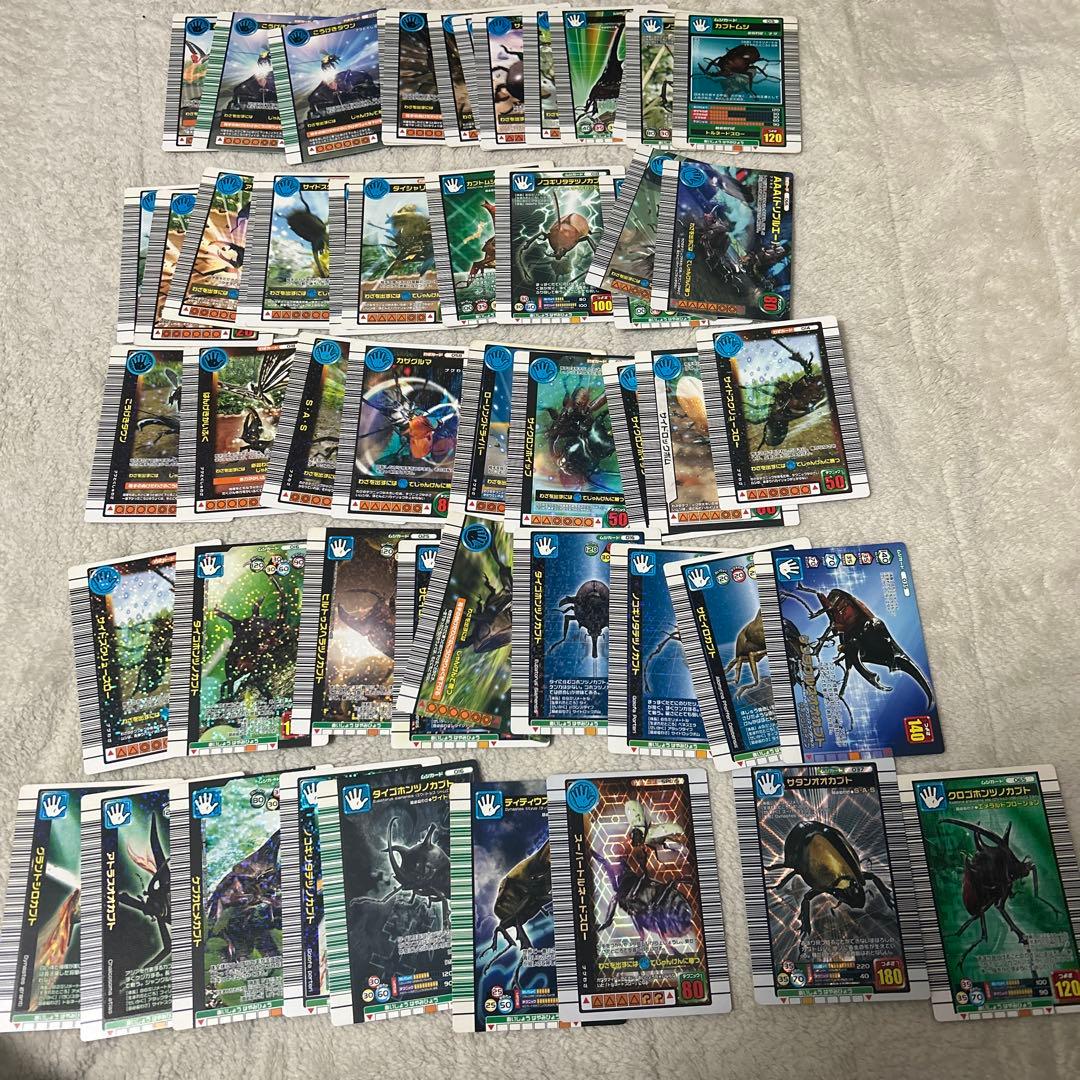 ムシキング カードまとめ売り