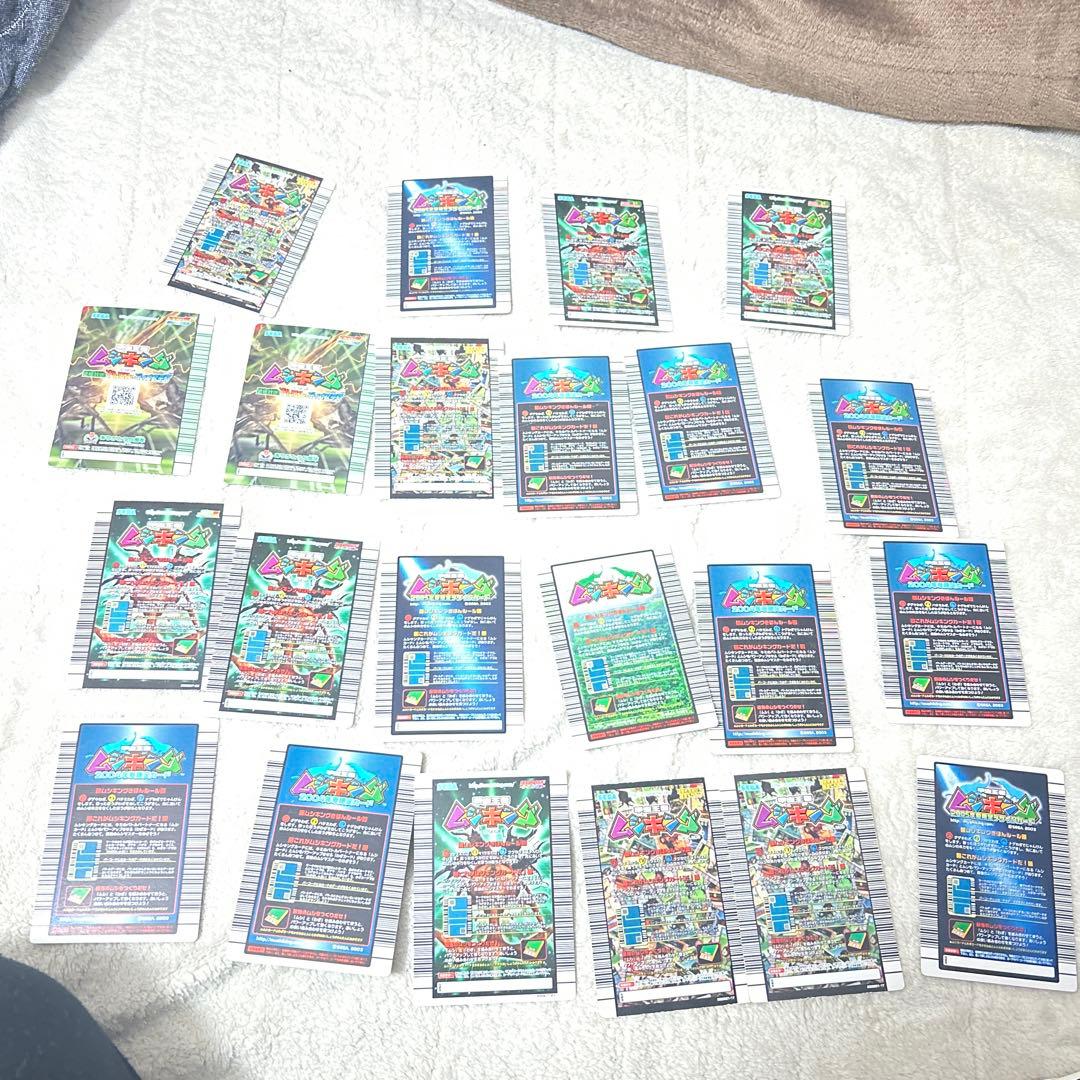 ムシキング カードまとめ売り