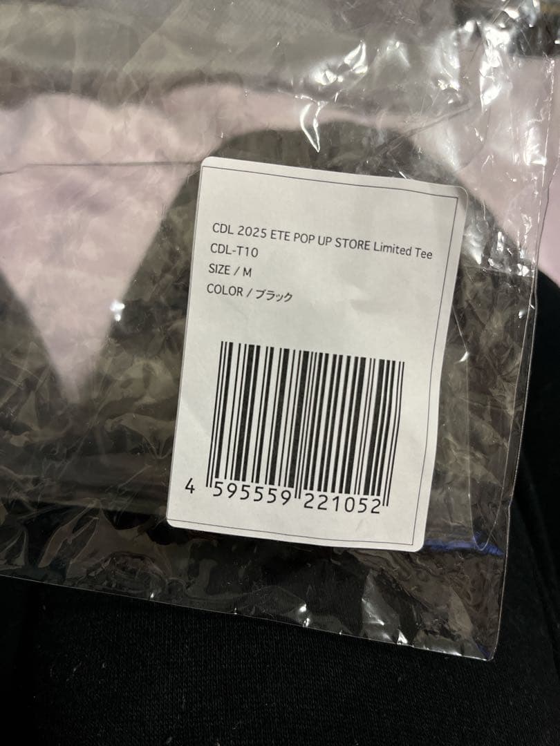 CDL TOKYO 数量限定 ブラック Tシャツ 315/1000