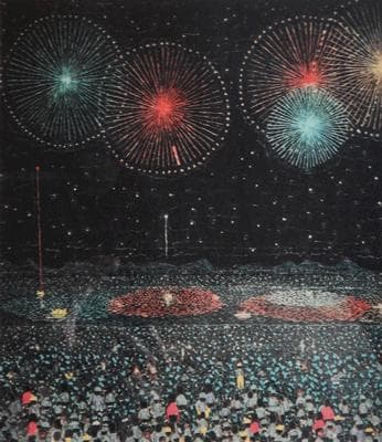 ¥110000⇒¥88000　山下清 長岡の花火 リトグラフ 限定300部6号大