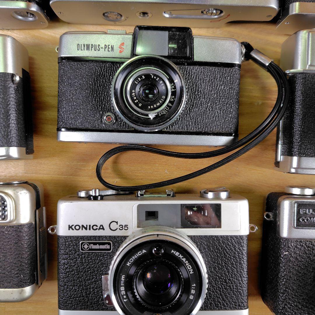 フィルムカメラ コレクション 9台セット