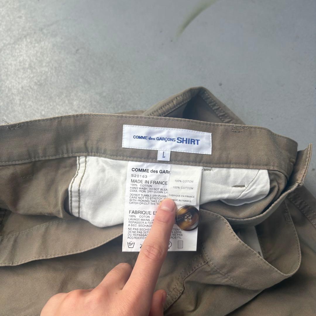 comme des garçons SHIRT フランス製　８部丈　パンツ　無地