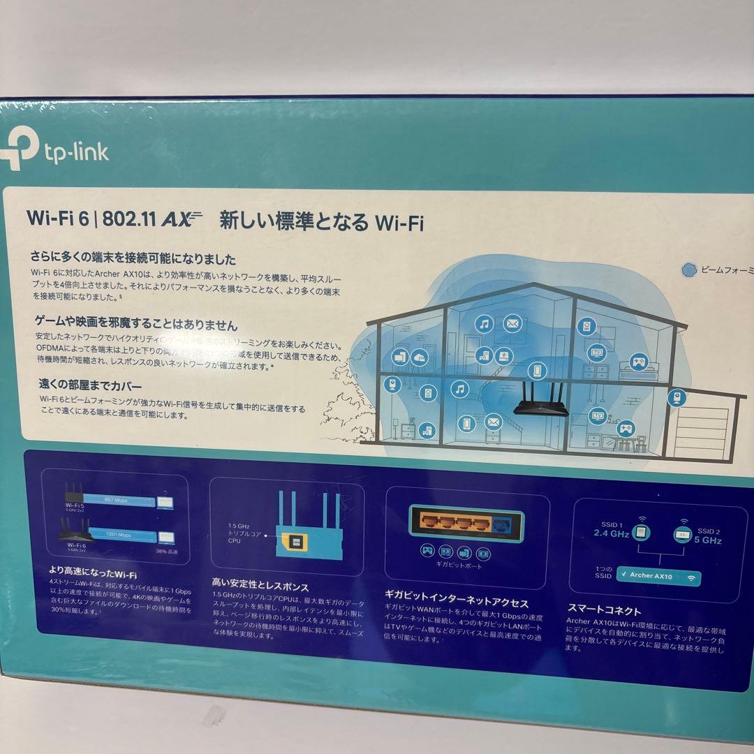 新品未開封品　tp-link Archer AX10 Wi-Fi 6 ルーター