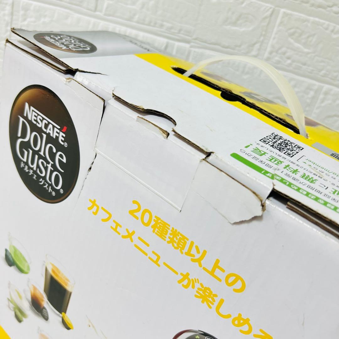 【未使用品】NESCAFE ドルチェグスト ジェニオアイ MD9747S レッド