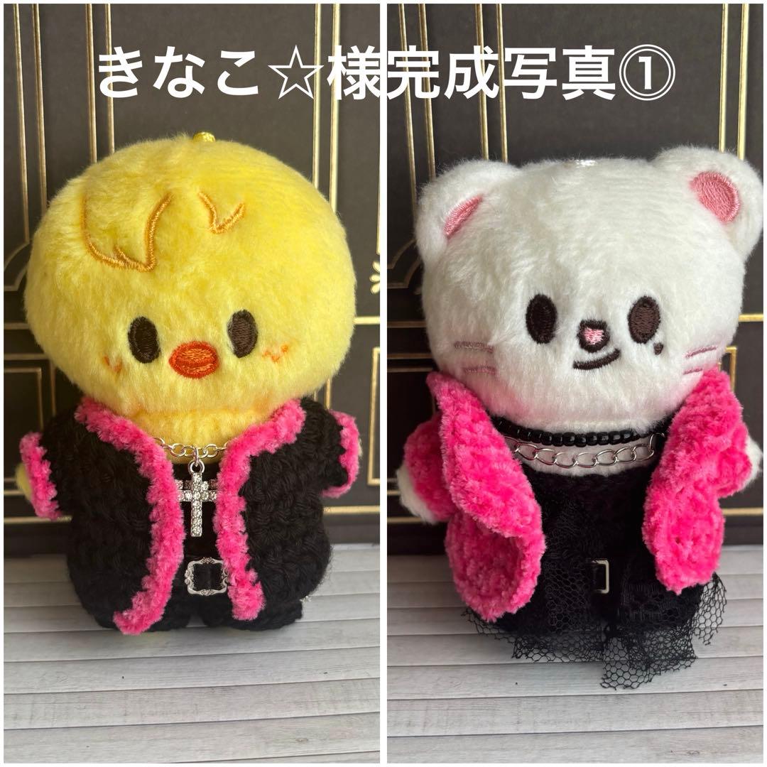 きなこ☆様⓵⓶　skzoo10cm ぬいぐるみ用　衣装　4点