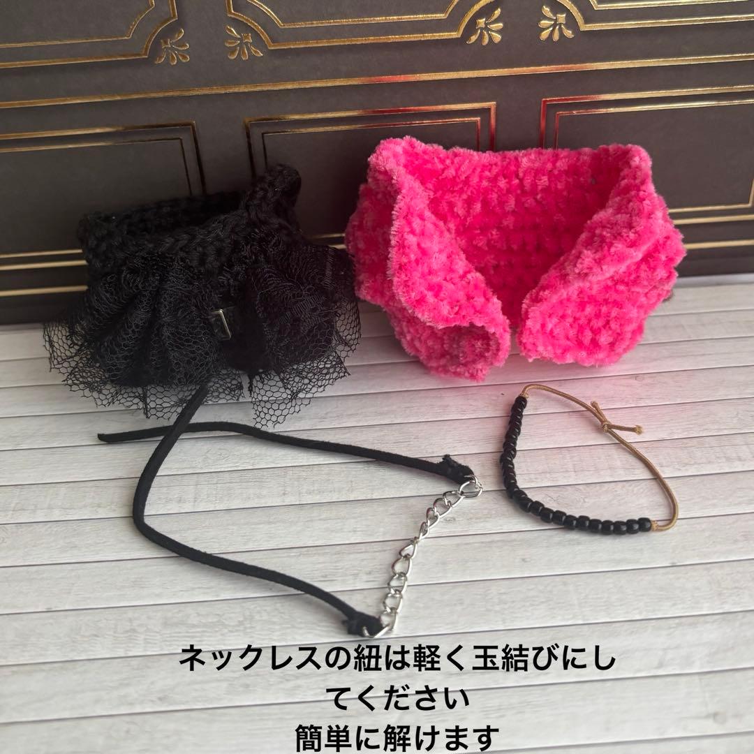 きなこ☆様⓵⓶　skzoo10cm ぬいぐるみ用　衣装　4点