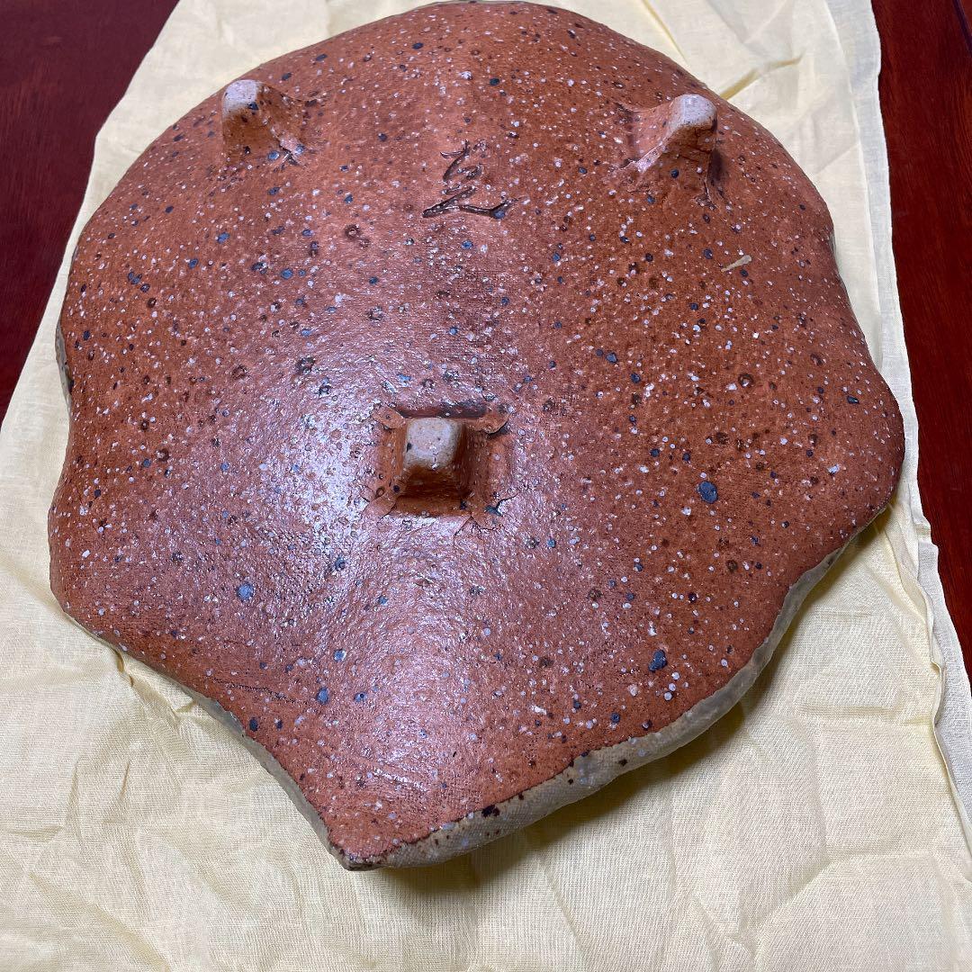 紫光窯　林克次作　桐葉皿