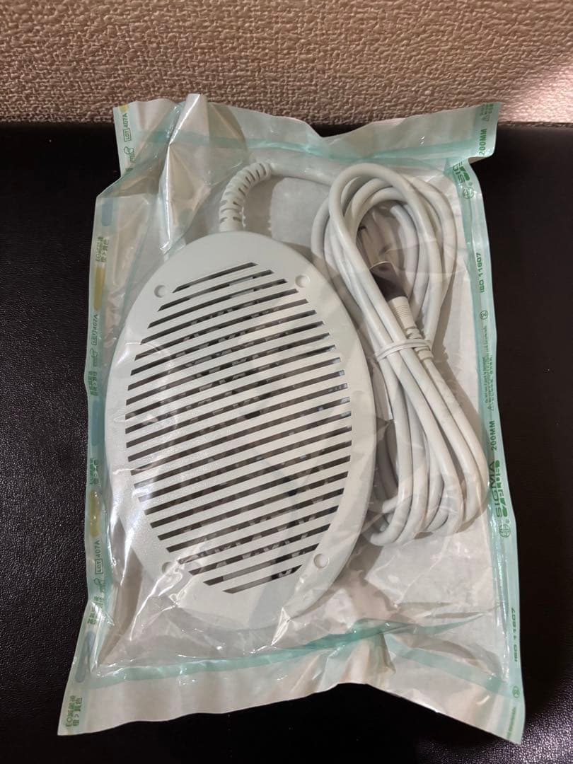 水素風呂　リタライフ　Ver.2