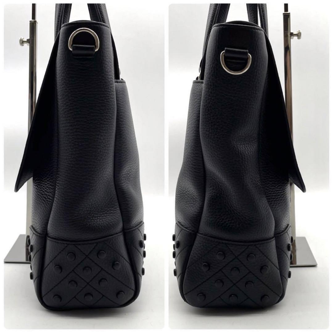 【美品】TOD'S トッズ ビジネス バッグ レザー 黒 ブラック