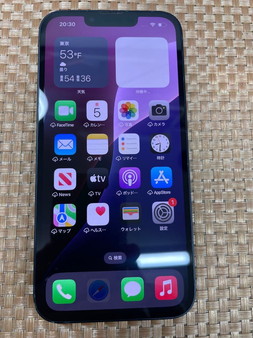 iPhone 13 128 GB ミッドナイトSIMフリー【6943】