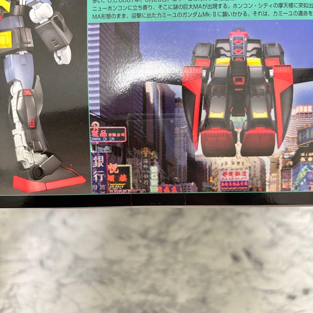 ガ*プ様 HGUC 1/144 MRX-009 サイコガンダム （機動戦士Zガン