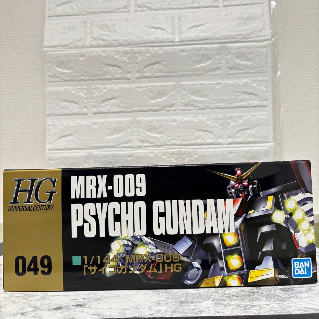 ガ*プ様 HGUC 1/144 MRX-009 サイコガンダム （機動戦士Zガン
