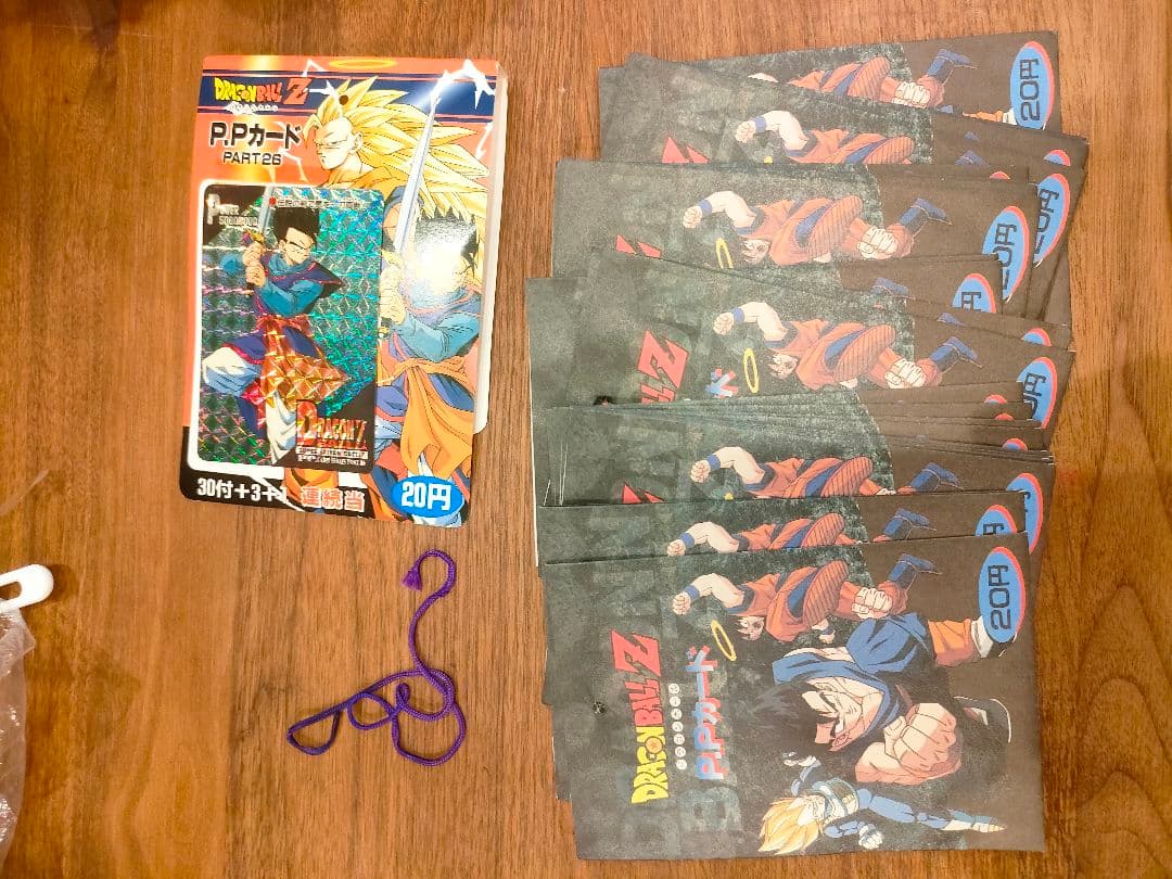 【新品】ドラゴンボールZ PPカード PART2B 30枚+3＋1枚