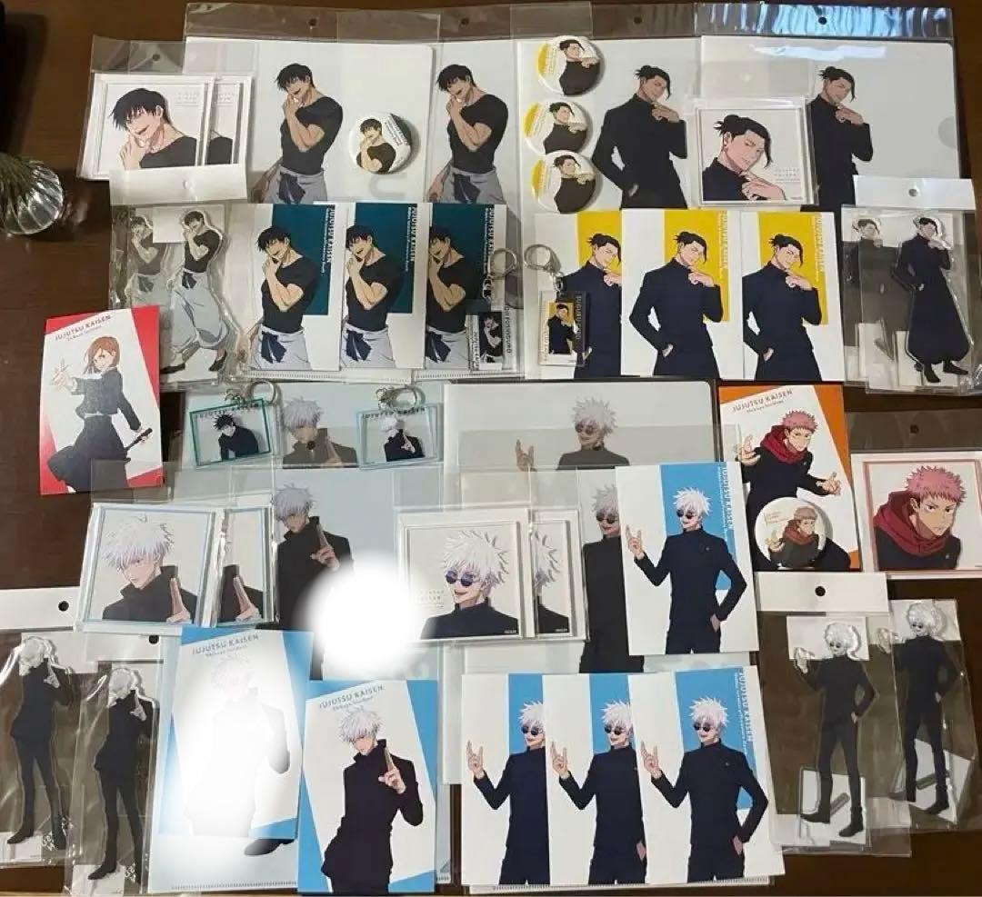 呪術廻戦　MAPPA×TSUTAYA まとめ売り