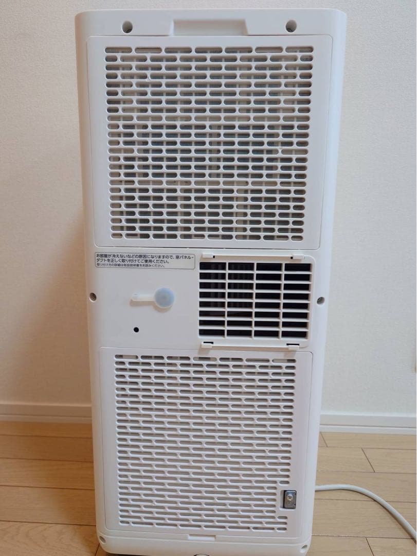 中古 アイリスオーヤマポータブルクーラーIPP‐2224S +IPAM-1450