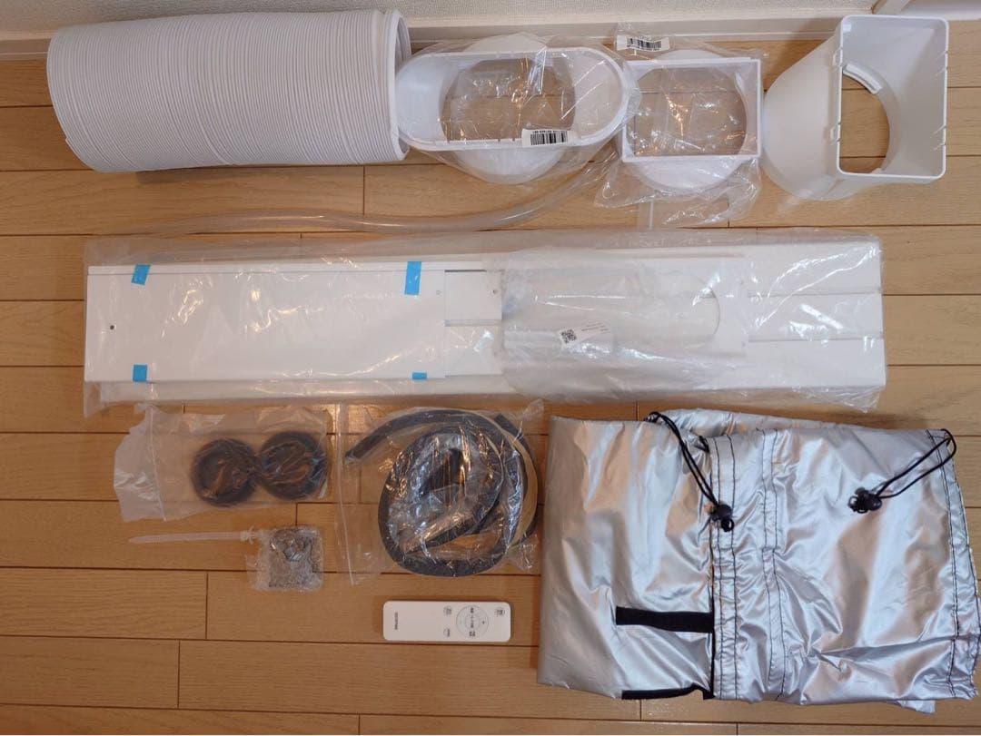 中古 アイリスオーヤマポータブルクーラーIPP‐2224S +IPAM-1450