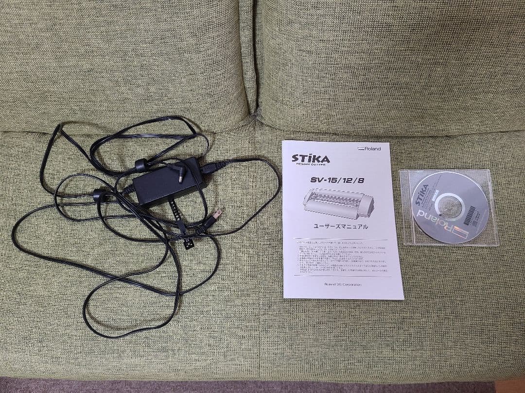 ローランドディージー デザインカッター ステカ SV-8 状態良好