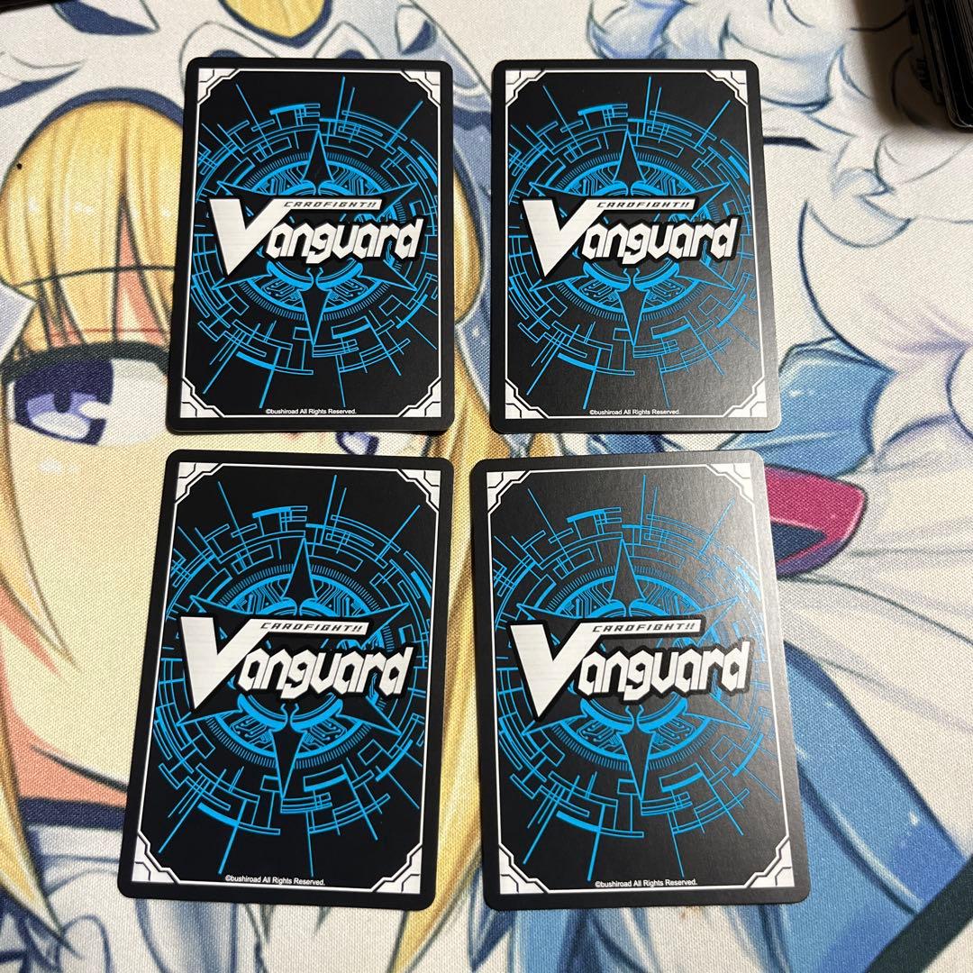 High Five! PR ノーマル　4枚