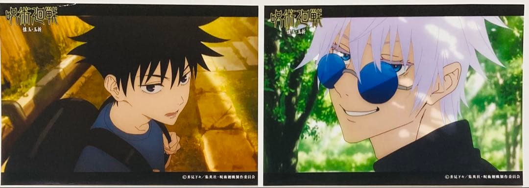 呪術廻戦 ブロマイド② 大量まとめ売り50枚セット 五条悟 他