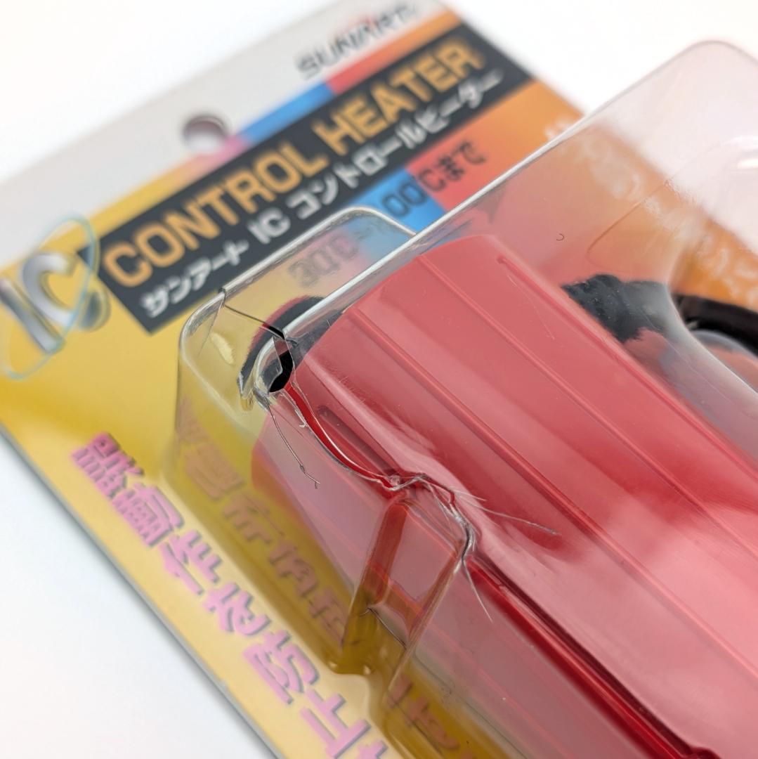 SUNART ICコントロールヒーター SCH-900SC 未開封未使用品