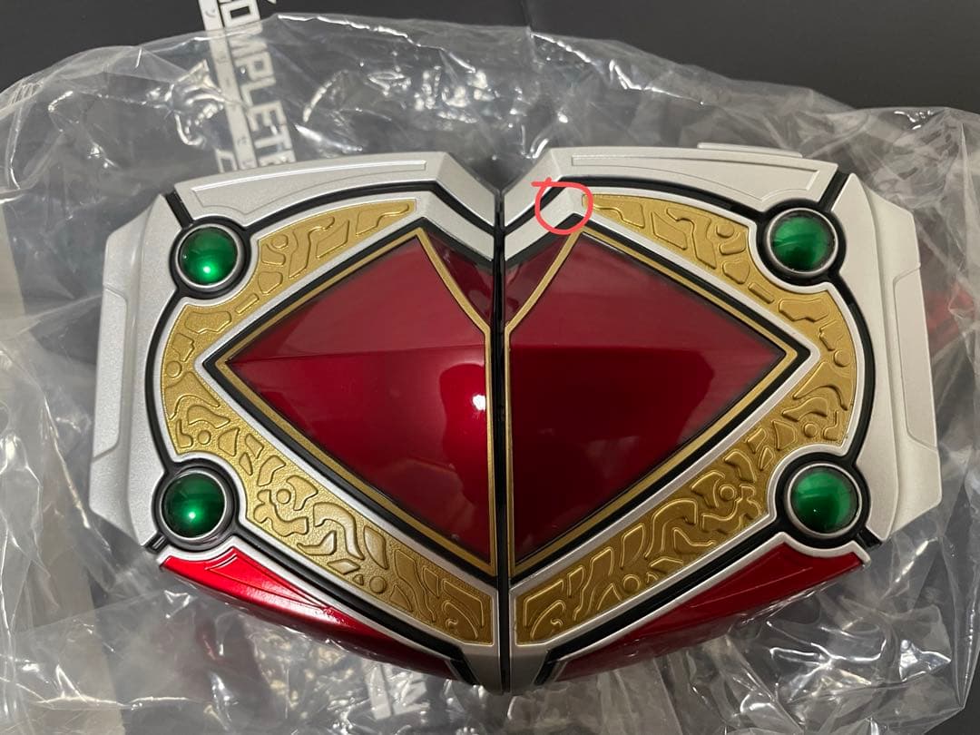 CSM カリスラウザー MODIFICATION CHALICE HOUZER