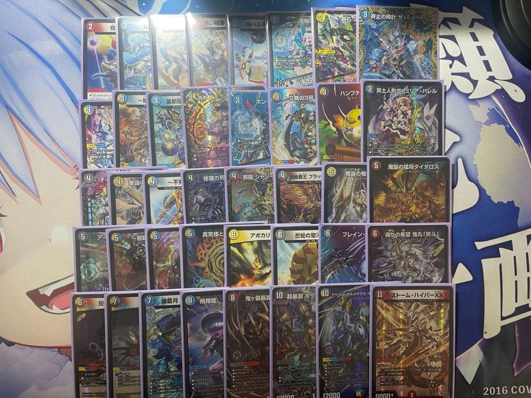 ハイランダーボルコン