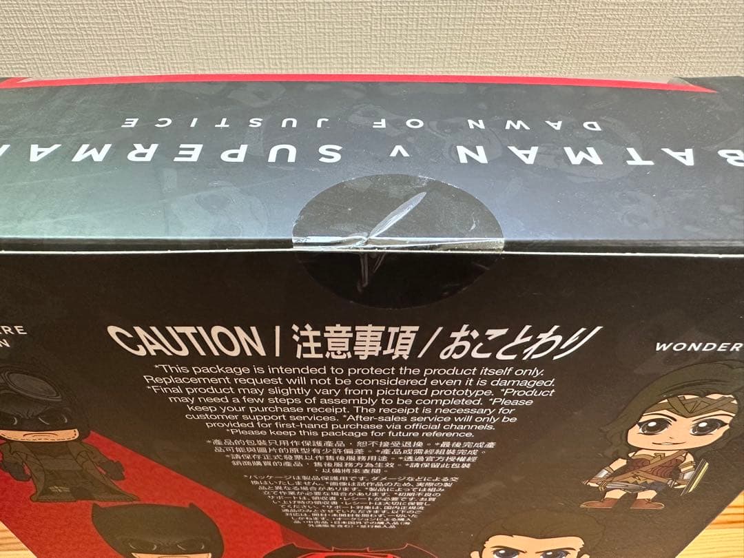 ★【未開封】バットマン vs スーパーマン コスベイビーコレクタブルセット